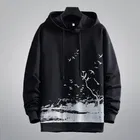 Fleece Printed Hoodie for Men (Black, M)
