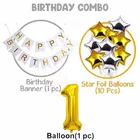 1st Happy Birthday Balloon Decoration Kit, White, Set of 1