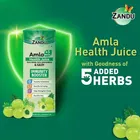 Zandu Amla Juice, 500 ml