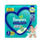 Pampers Pants S 52 units