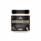 Natural Kaunch Beej Powder for Skin & Hair 