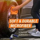 Microfiber Bath Towel 