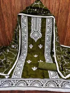 Vichitra Silk Unstitched Dress Material for Women 