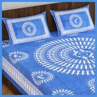 Double Bedsheet with 2 Pillow Covers 