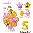 5th Happy Birthday Balloon Decoration,Pink,Set Of 1