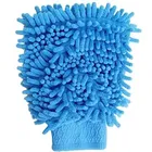 Microfiber Wet and Dry Double Sided Cleaning Gloves 
