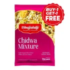 Bhujialalji Chiwda Mixture 2X150 g (Buy 1 Get 1 Free)