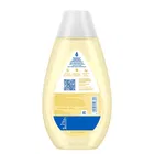 जॉनसन बेबी नो मोरे टीयर्स बेबी शैम्पू 200 ml
