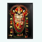 Polyester Photo Frame 