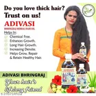 Phillauri Herbal Bhringraj Hair Oil 