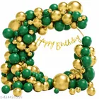 27 Pcs Balloons Decoration Kit, Multicolour, Set of 1