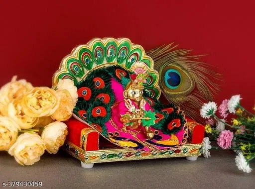 Peacock Wood Singhasan, Pack of 2 (Red, 2)
