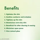 Skin Treatment 