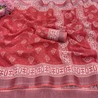 Linen Printed Saree for Women, Multicolor 