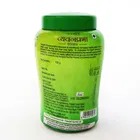 Patanjali Chyawanprabha Adv. No Added Sugar 750 g