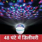 360 Degree Rotatable LED Crystal Disco Bulb (Multicolor) (VH)