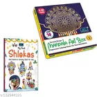 Harmony Mandala Boxx Part 3 + My First Shlokas and Mantras Activity Book for Kids – Fun and educational activities to introduce kids to shlokas, mantras, and spirituality.
