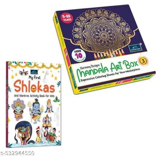 Harmony Mandala Boxx Part 3 + My First Shlokas and Mantras Activity Book for Kids – Fun and educational activities to introduce kids to shlokas, mantras, and spirituality.