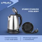 BAJAJ KTX 1.8 L DLX Electric Kettle  