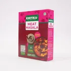 खेतिका मीट मसाला 100 g