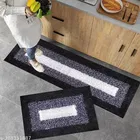 Alaqsa Cotton Runner & Mat 