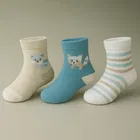 Cotton Spandex Ankle Length Anti Skid Socks for Kids 