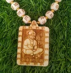 Bagheshwar Dham Ram Moti Kanthi Mala