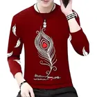 Round Neck Printed T-Shirt for Men 