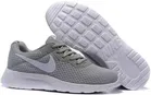 Nike Sports Shoes for Men 