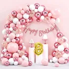 8th Happy Birthday Balloon Decoration Kit, Multicolor, Pack Of 57