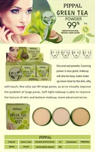 Pippal Green Tea Powder Compact 