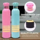 Rioz Plastic Water Bottle 