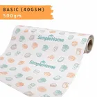 सिंपलहोम बेसिक फ़ूड रैपिंग पेपर 500g [ग्रॉस]