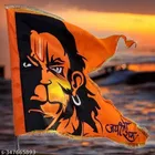 Satin Hanuman Ji Flag 