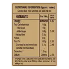 Patanjali Marie Biscuit 210 g