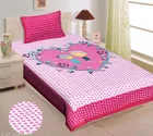 Cotton Double Bedsheet with 2 Pillow Cover 