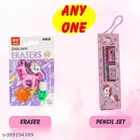 Unicorn Theme Diary with Pen, Pencil & Pencil Kit 