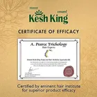 केश किंग आयुर्वेदिक स्कैल्प एंड हेयर ऑयल 100 ml