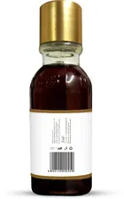 Cold Pressed Pumpkin Seeds Oil for Hair 