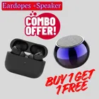Wireless Bluetooth Speaker + Earbuds With Charging Case, 5.4 Bluetooth Version ,BLACK, 