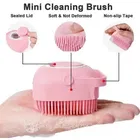 SIlicone Body Scrubber with Soap Dispenser 