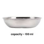 JENSONS Steel Apple Dessert Bowl 