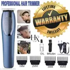 Rechargeable Trimmer for Men 