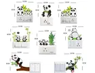 AVV Lazy Panda Switch Board Sticker 8x13cm