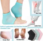 Moisturizing Gel Heel Socks for Unisex 