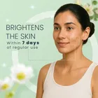 Lotus Herbals Whiteglow Skin Whitening & Brightening Gel Face Cream| SPF 25 and PA +++ |40g