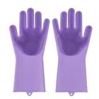 Silicone Kitchen Cleaning Gloves (Assorted, Set of 1)