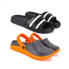 Combo of Men's Flip Flop & Clogs 