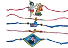 Metal Rakhi for Raksha Bandhan 