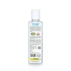 ओम शांति गंगाजल हौली वाटर, 200 ml